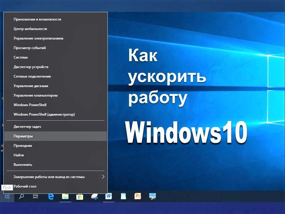 Восстановление реестра windows 10 через командную строку - настройка компьютеров и ноубуков - от выбора "железа" до настройки софта