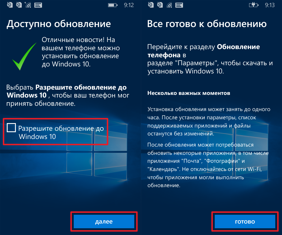 ✅ как использовать android телефон или планшет в качестве мышки, клавиатуры или геймпада - wind7activation.ru