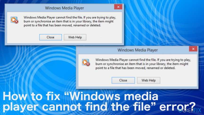 Проигрыватель windows media не воспроизводит mp4? 5 эффективных способов исправить это