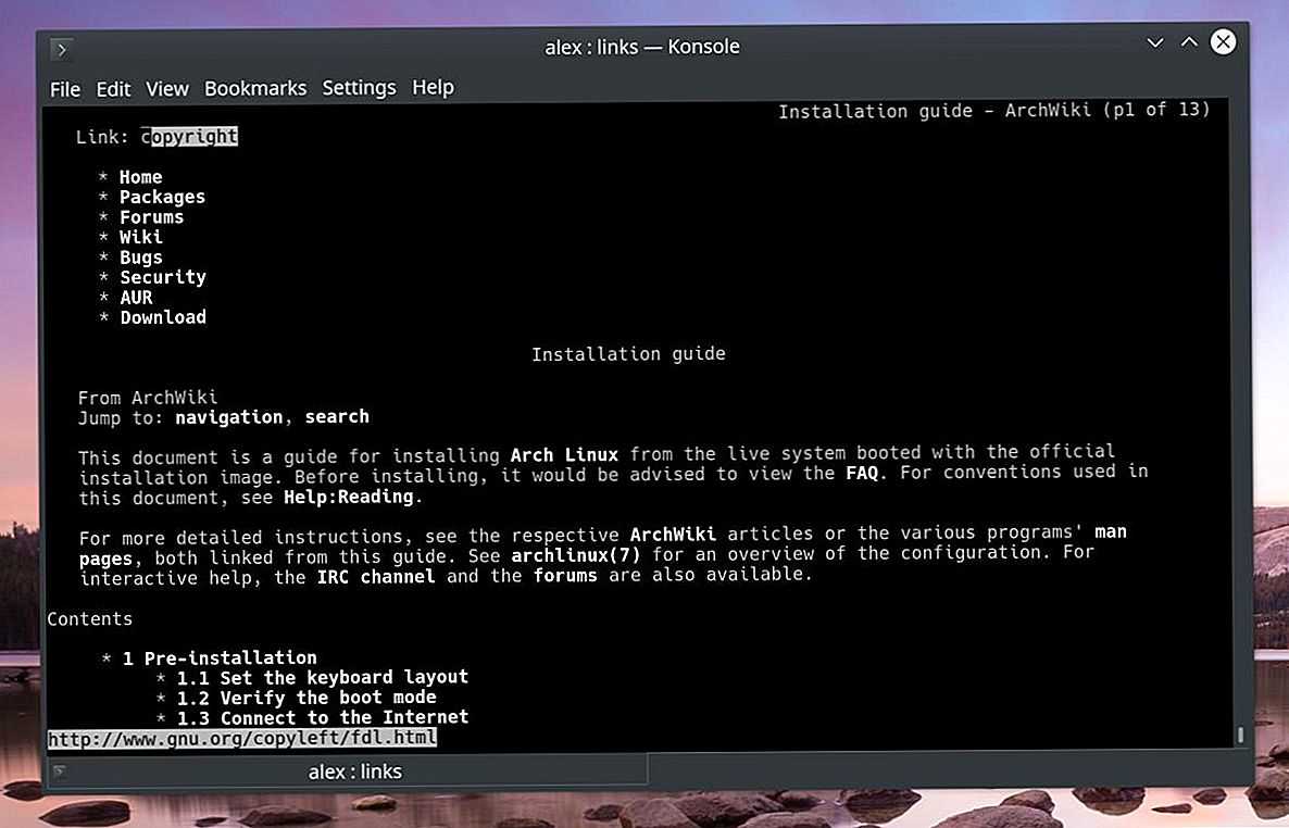 Команда apt в системе linux | подробная инструкция от а до я
