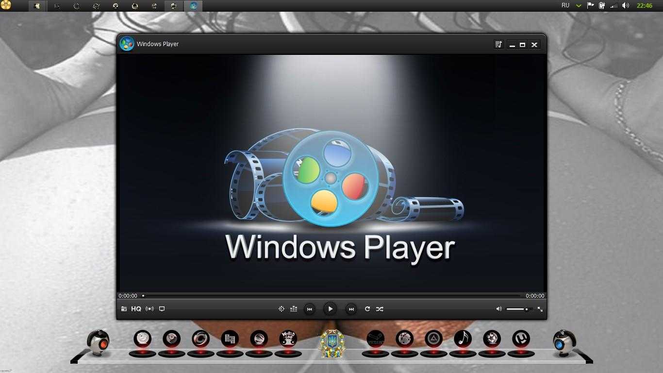 Проигрыватель Windows. Мультимедийные проигрыватели программы. Приложение мультимедиа проигрыватель. Мультимедийные проигрыватели Windows.