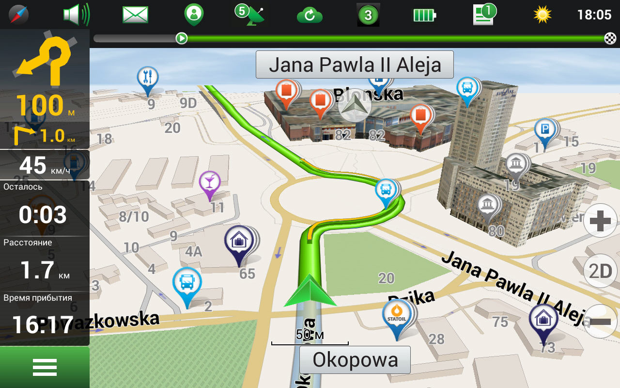 Приложение карт навигации. Карта GPS навигатор. Навигатор карта навигатор. Навигатор Navitel. Карта навигации приложения.