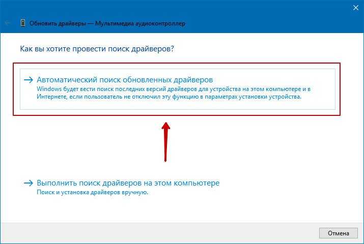 Как пользоваться display driver uninstaller - windd.ru