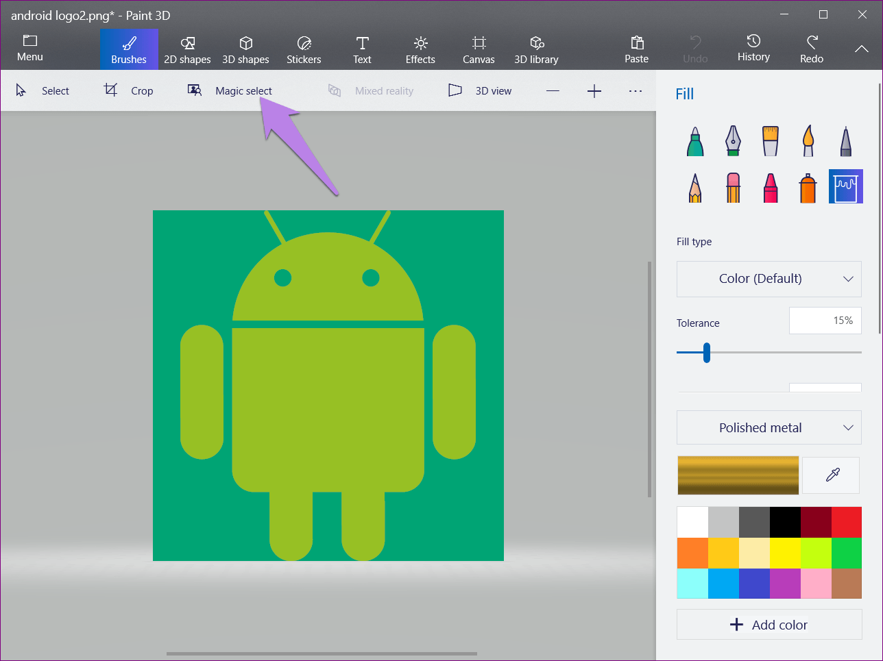 Paint для андроид. Область символов Paint 3d. Как изменить цвет картинки в Paint 3d. Paint 3d логотип. Программа Paint 3d на андроид.