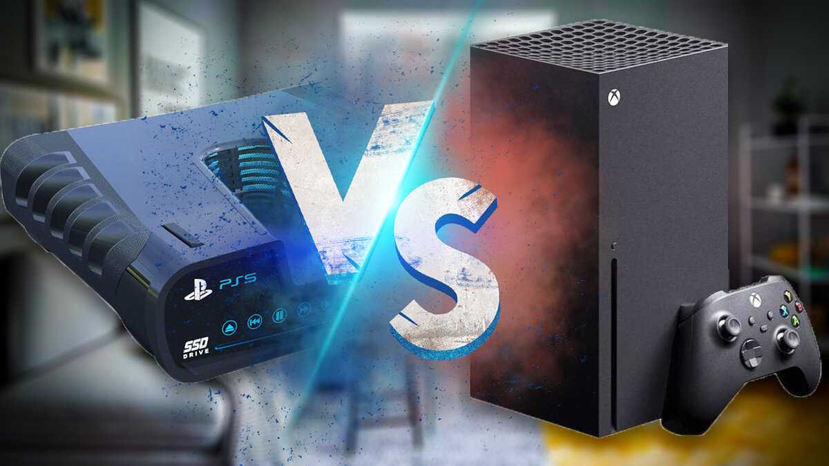 Игры ps4 на ps5. Ps5 Xbox. Ps5 Xbox Series x. PLAYSTATION 5 Xbox Series x. Xbox Series s и ps5.