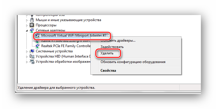 Скрытые диски. как скрыть раздел на windows 10 — [pc-assistent.ru]
