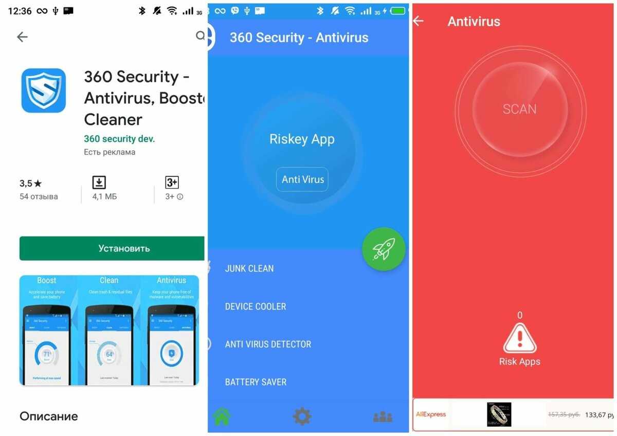 27 лучших бесплатных приложений для android 2020