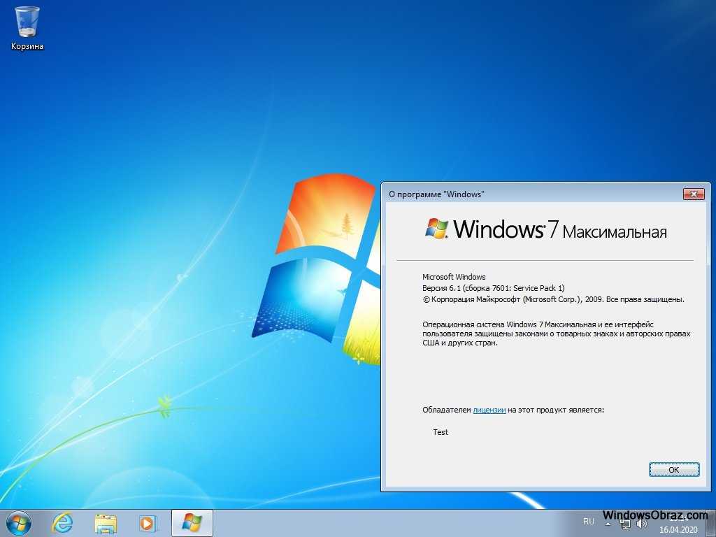Как открыть несколько окон одного приложения в windows 10?
