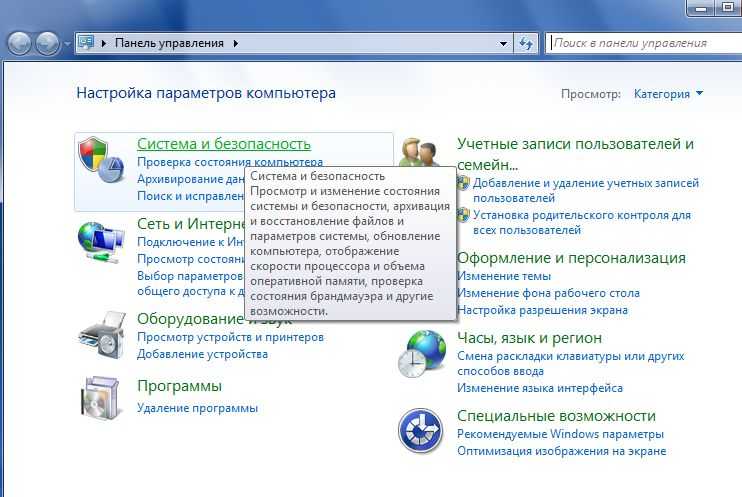Как исправить проблему facebook "ошибка при выполнении запроса" - xaer.ru