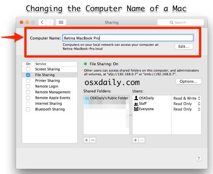 Замена mac-адреса на компьютерах с macos