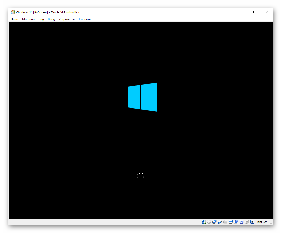 Как включить виртуализацию в windows 10: пошаговая инструкция