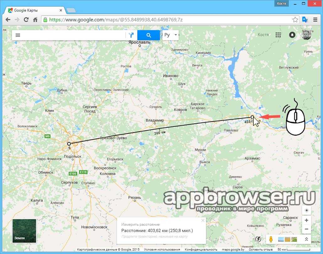 Измерить расстояние на карте гугл. Гугл карты Пятигорск померить расстояние.