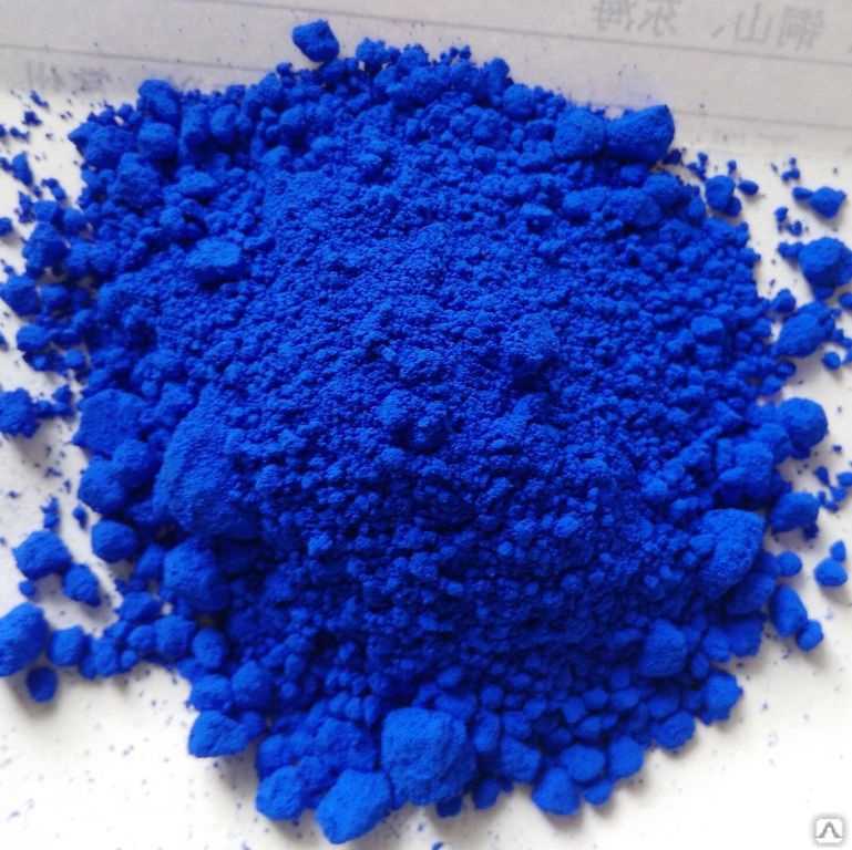 Синий кобальт - cobalt blue