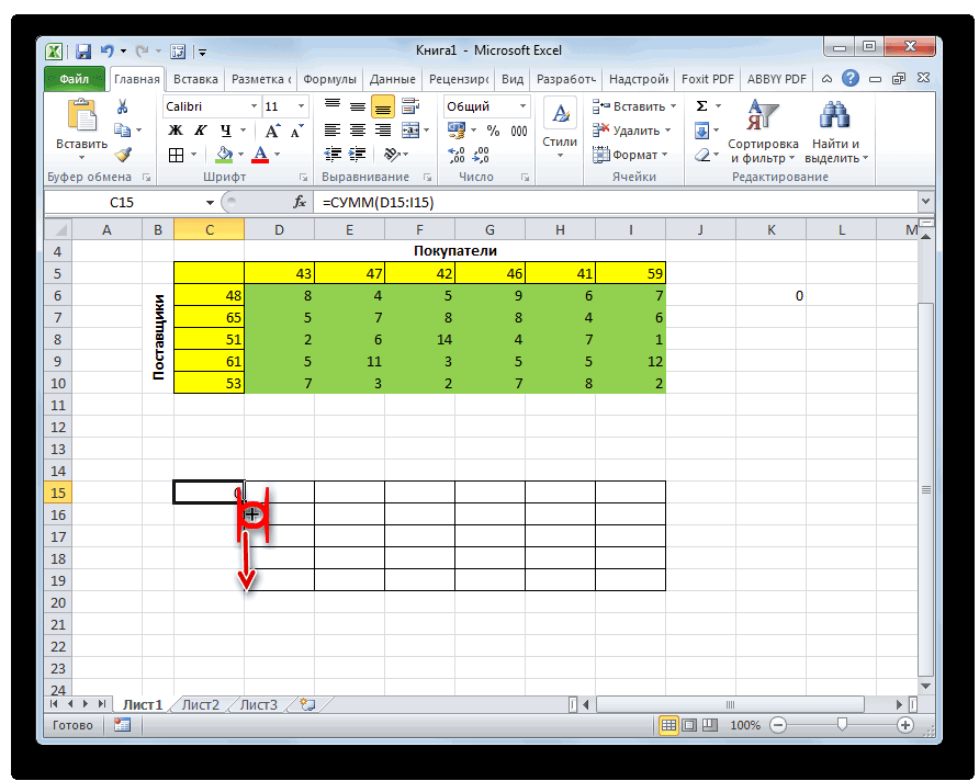 How to solve equations in excel using solver add-in
