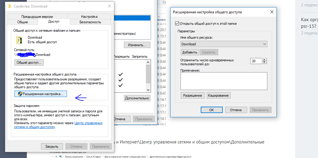 Полное исправление запрошенный URLадрес не может быть получен ошибка в Windows 10, 81, 7 Запрашиваемый URLадрес не может быть получен, сообщение может