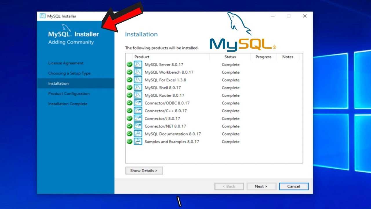 Безопасность баз данных mysql | защищаем mysql - searchinform