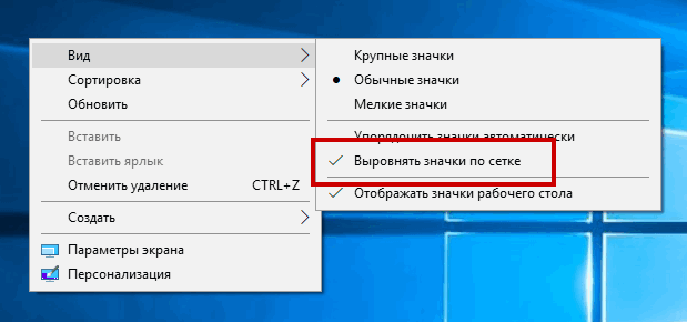Не удается свернуть или развернуть программу в windows 10