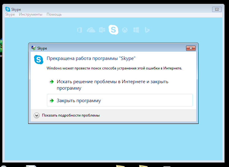 Не работает микрофон в windows 10: что делать, как исправить, проблема в skype