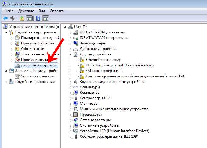 Как исправить службы, которые не открываются / не отвечают (windows 10) - toadmin.ru