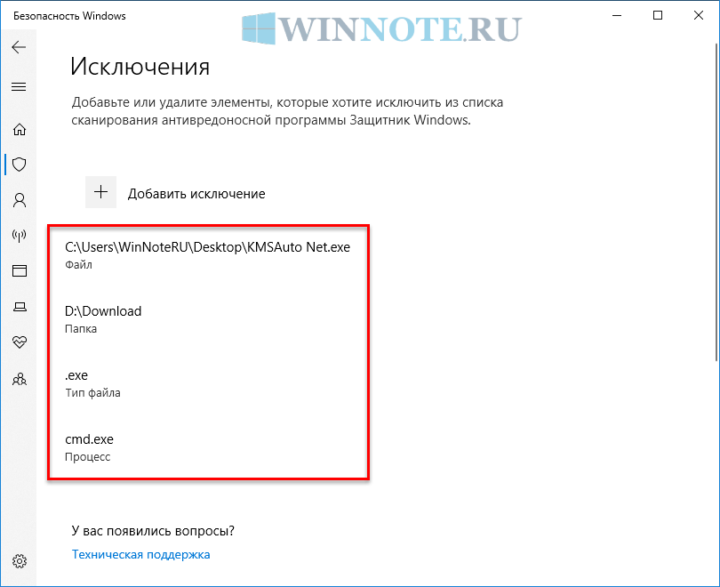 Что делать, если ваш доступ в интернет заблокирован в windows 10? - центр новостей minitool