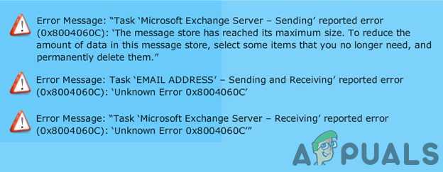 Как исправить ошибку Outlook 0x8004060c Ошибка 0x8004060c  это проблема MS Outlook, которая возникает, когда пользователи пытаются отправить электронную