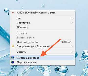 Скриншоты в windows 10 не работают? 8 исправлений - xaer.ru
