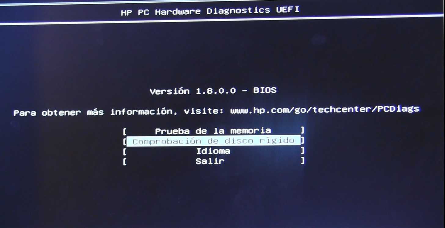 Hp pc hardware diagnostics uefi в windows 10 - zanz
