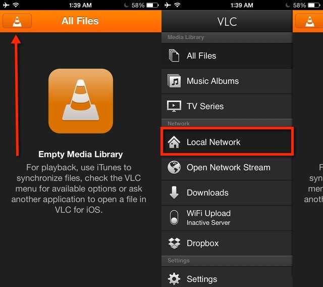 Vlc apk для андроид тв