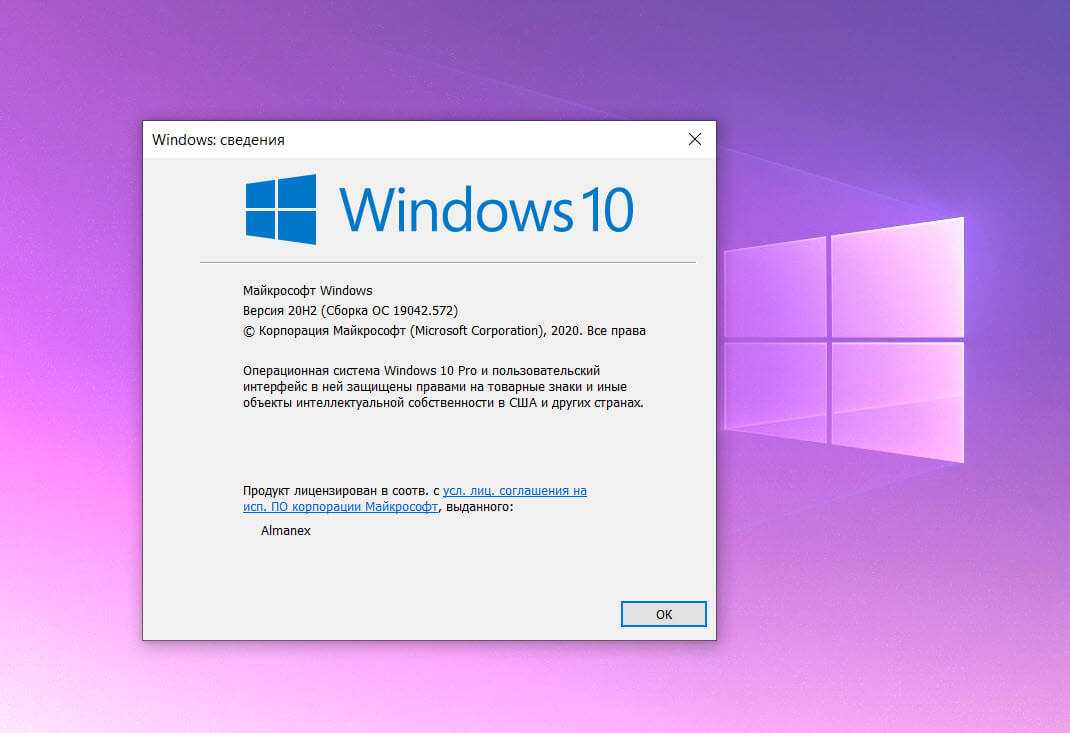 Алгоритм установки windows 10 на macbook и правила переключения между системами