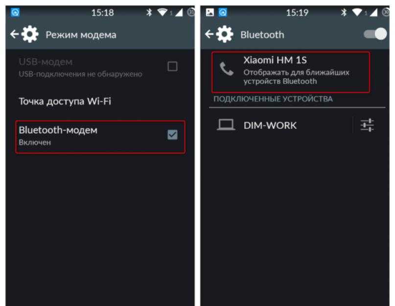 Как установить драйверы usb для android (6 способов) - ixed.ru