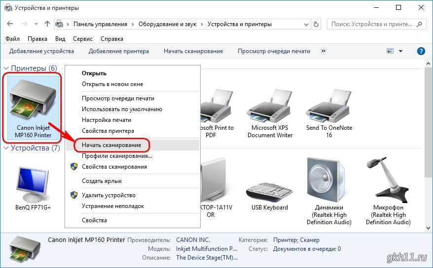 Где находится папка applications на mac – mac os x - wow-cool.ru