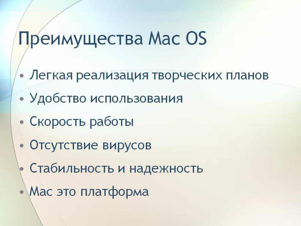 Как исправить застревание xcode при установке в macos - toadmin.ru