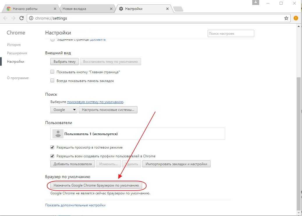 Как пронумеровать страницы в google документах - xaer.ru