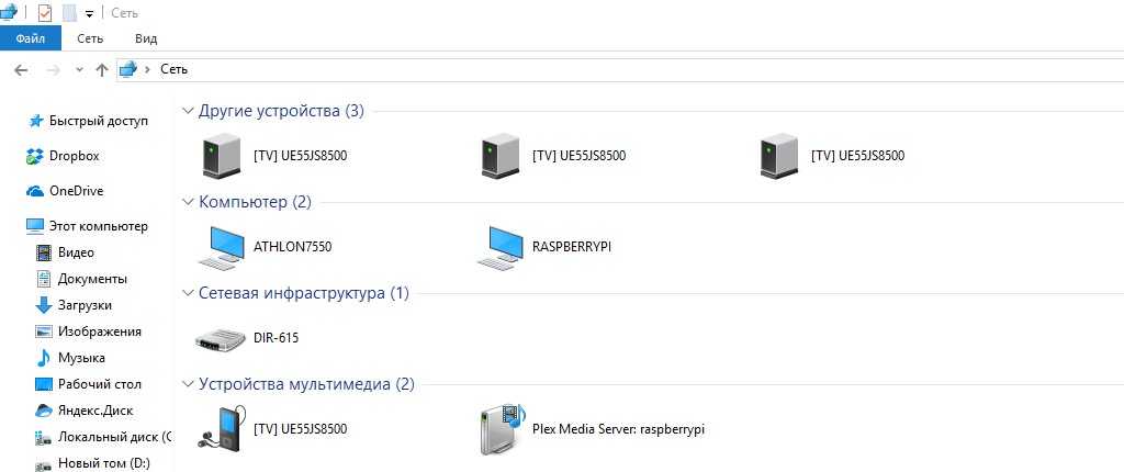 Apache. несколько сайтов на одном сервере — sysadminwiki.ru