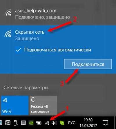 ✅ wifi multimedia режим wmm qos — что это в роутере?! - wind7activation.ru