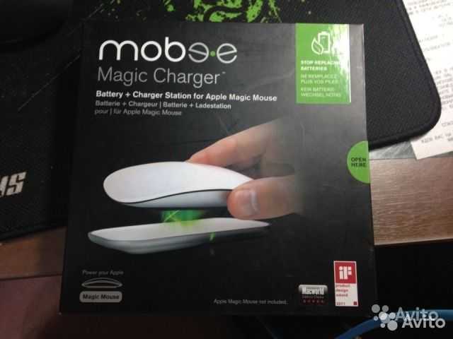 Mobee magic charger review