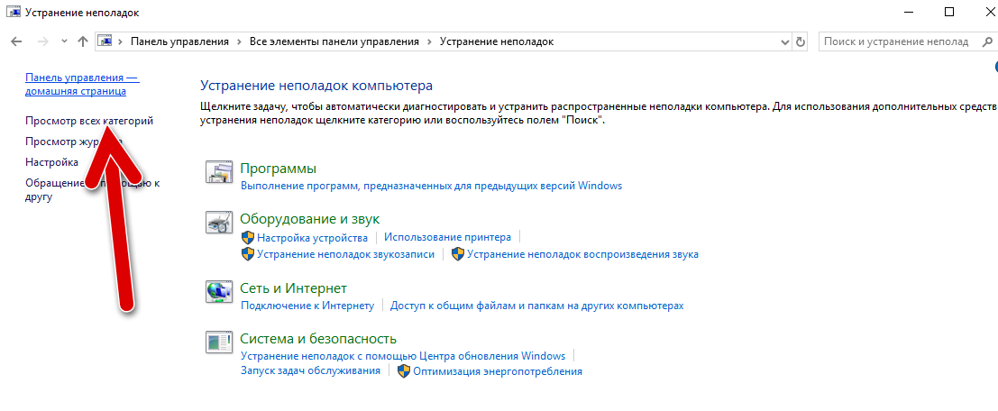 Настройка групповой политики в windows server 2012 r2