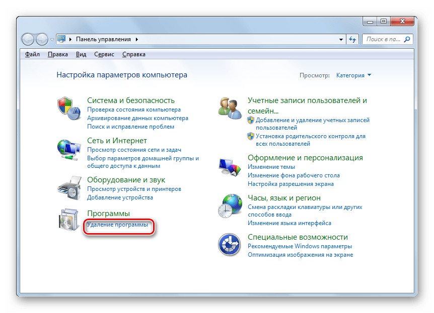 Включение и отключение компонентов windows 7 internet explorer