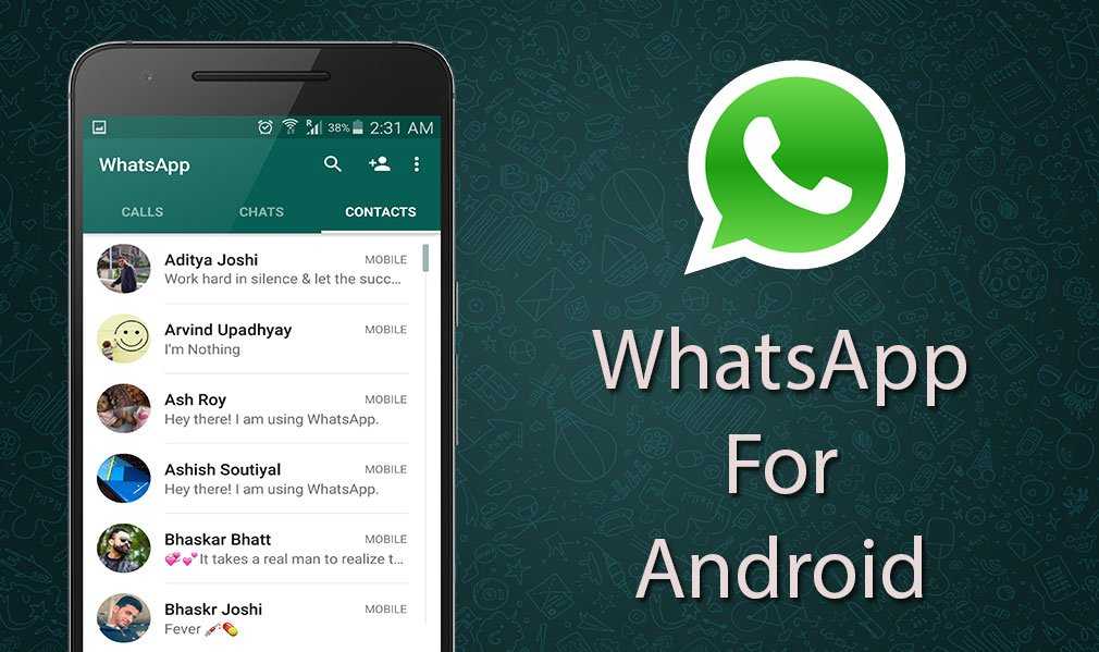 Og whatsapp pro apk скачать бесплатно последнюю версию для android.