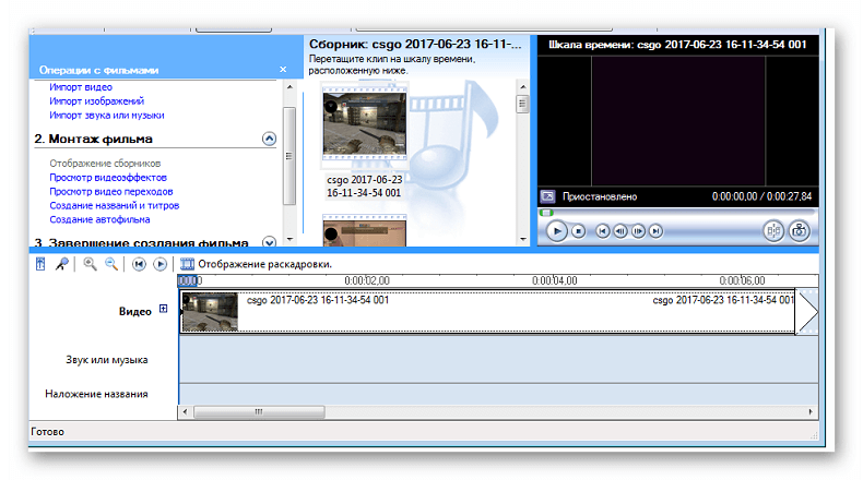 3 простых способа удалить звук из видео в Windows 10 Иногда необходимо удалить звук из видео в Windows 10  может быть, вы хотите сделать фильм понятным