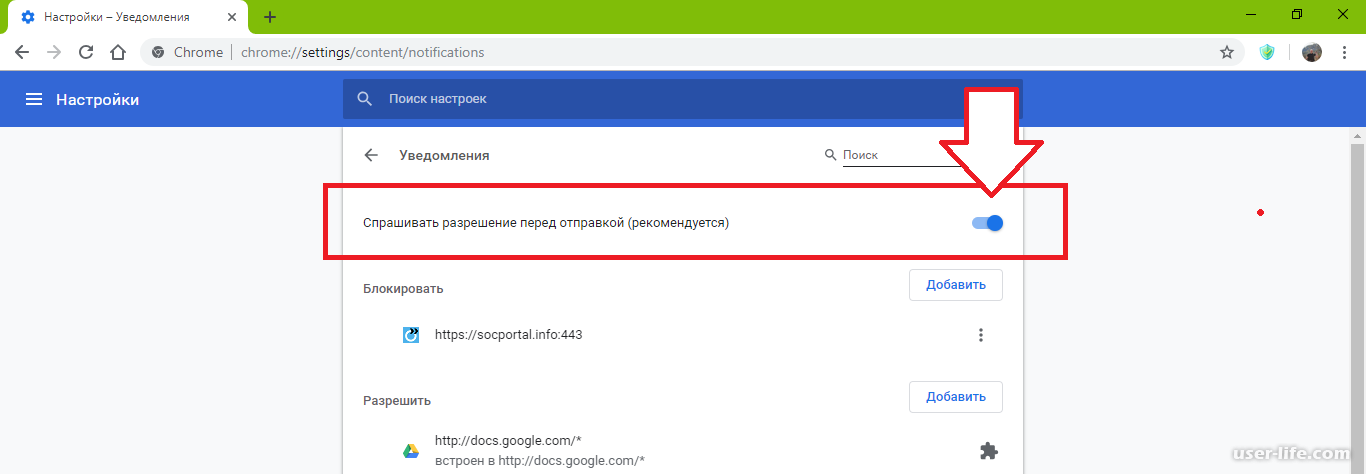 Как решить проблему всплывающих уведомлений на android 10 - xaer.ru