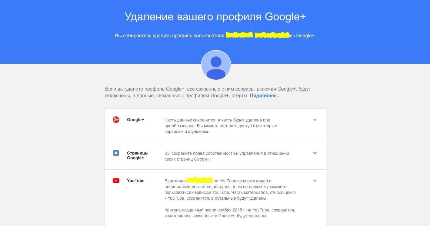 Как посмотреть историю местоположений на android - xaer.ru