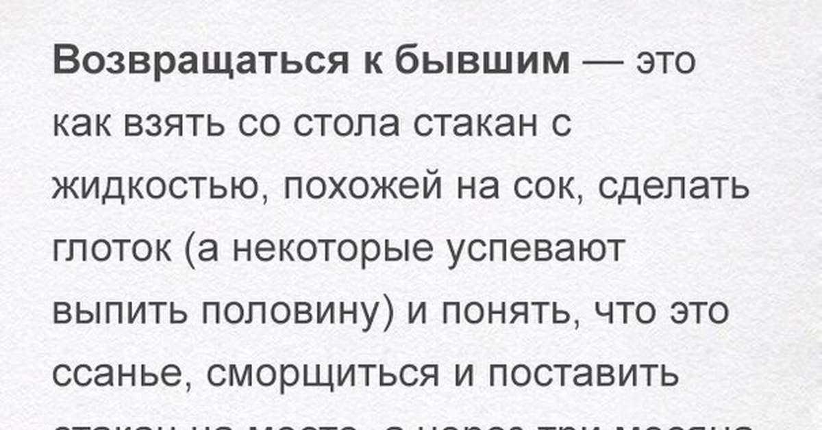 Ftp — что это и для чего используется