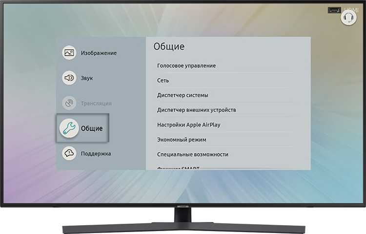 Как правильно настроить новый телевизор lg oled - zavtracast