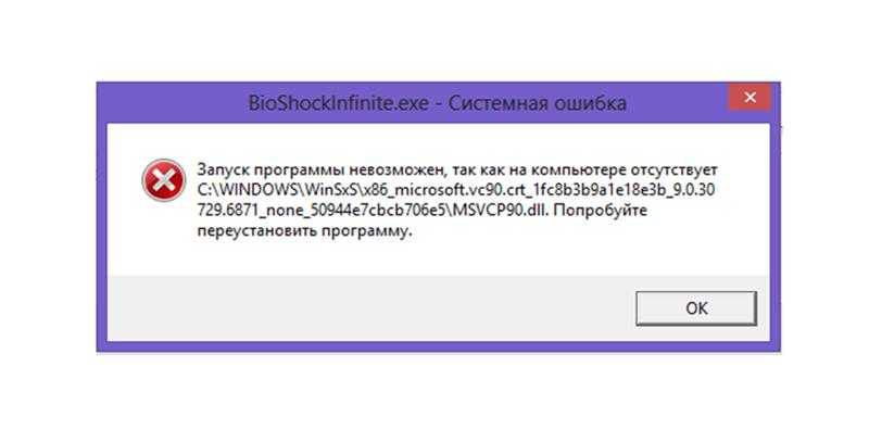 Usb устройство не опознано windows 10 - windd.ru