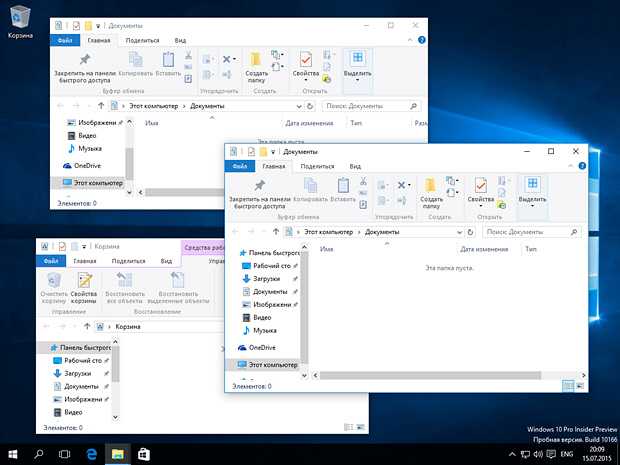 Как ускорить работу компьютера и ноутбука на windows 10