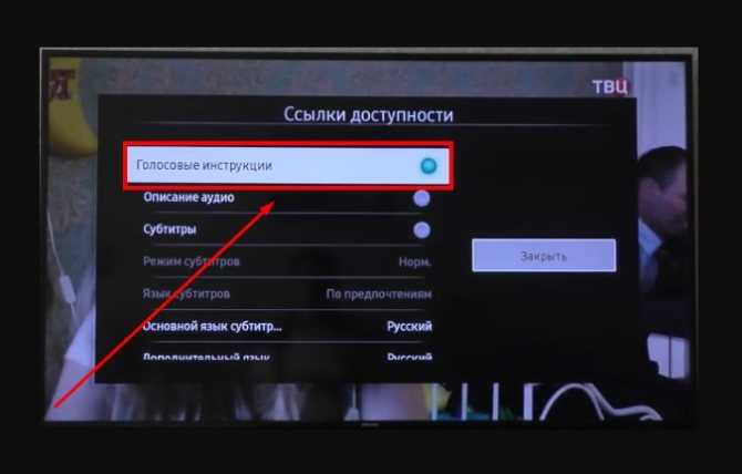 Нет мыльным операм, или как правильно отключить сглаживание в телевизоре • stereo.ru