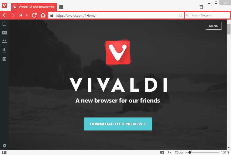 Лучшие VPN для браузера Vivaldi на Windows 10 Vivaldi  это веббраузер , выпущенный в 2016 году Этот браузер был разработан технологиями Vivaldi,