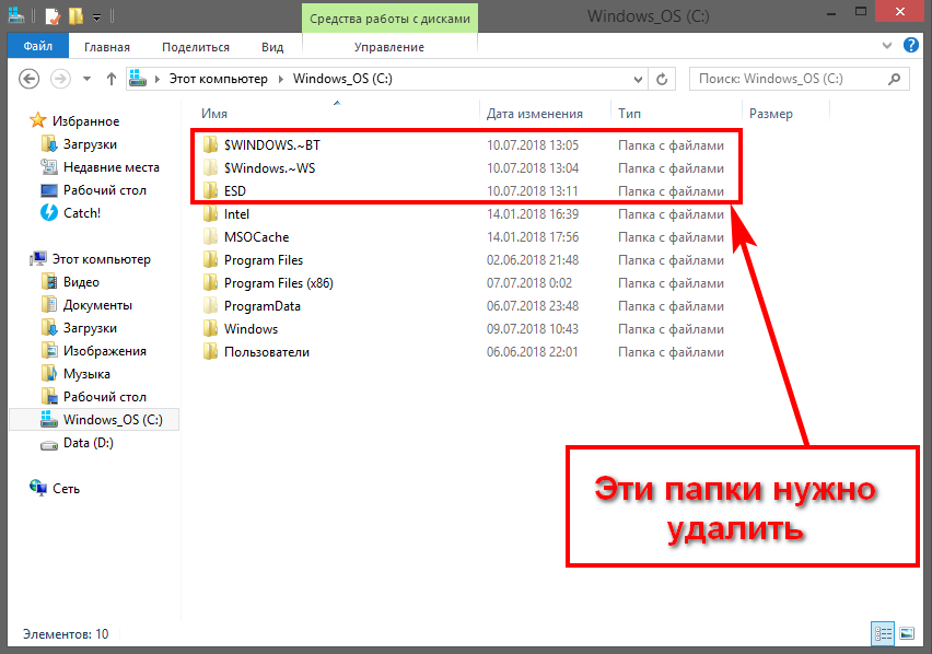 Отказано в доступе к файлам: windows 10 не может копировать или перемещать файлы [советы по minitool]