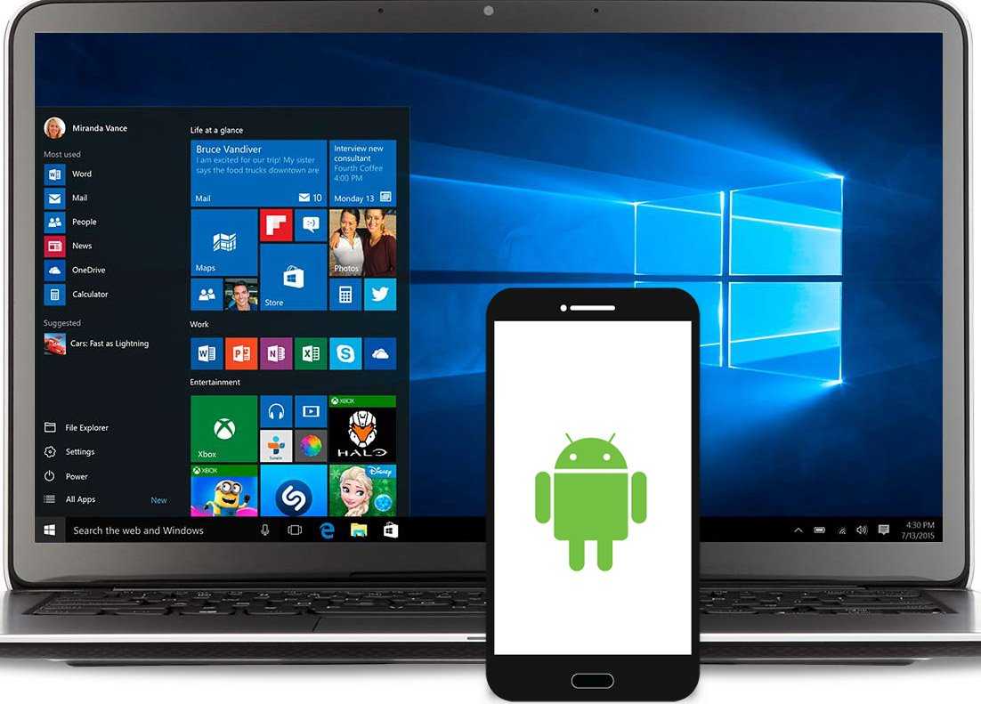 Windows 10 не видит телефон андроид через usb: 4 способа устранения ошибки